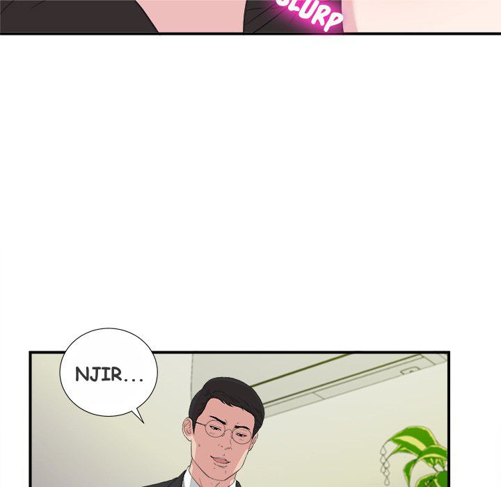 Secret Friend: Chapter chapter-106 - Page 9