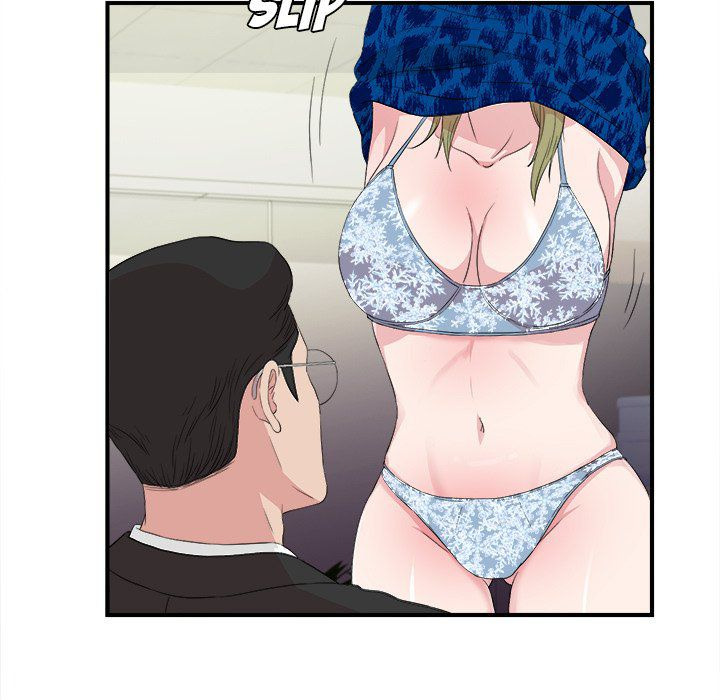 Secret Friend: Chapter chapter-106 - Page 16