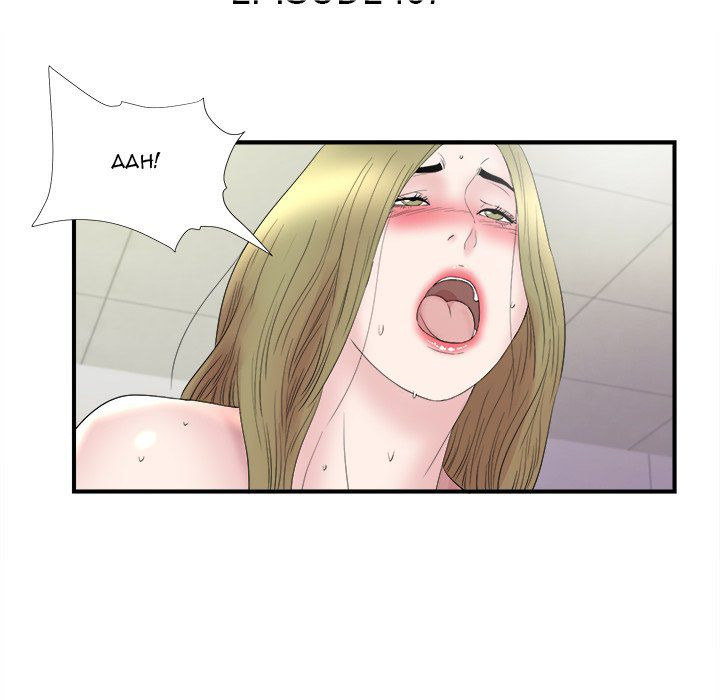 Secret Friend: Chapter chapter-107 - Page 13