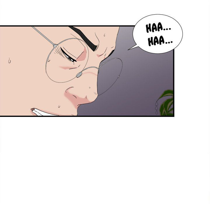 Secret Friend: Chapter chapter-107 - Page 32