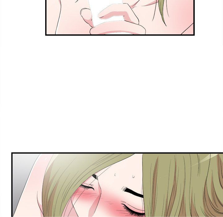 Secret Friend: Chapter chapter-108 - Page 7