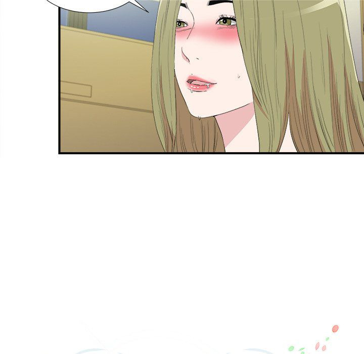 Secret Friend: Chapter chapter-108 - Page 21
