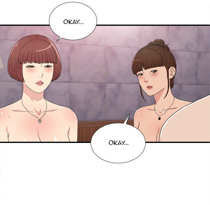 Secret Friend: Chapter chapter-108 - Page 34