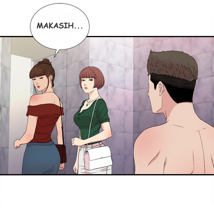 Secret Friend: Chapter chapter-108 - Page 38