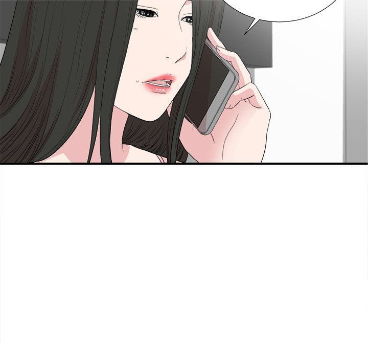 Secret Friend: Chapter chapter-108 - Page 82