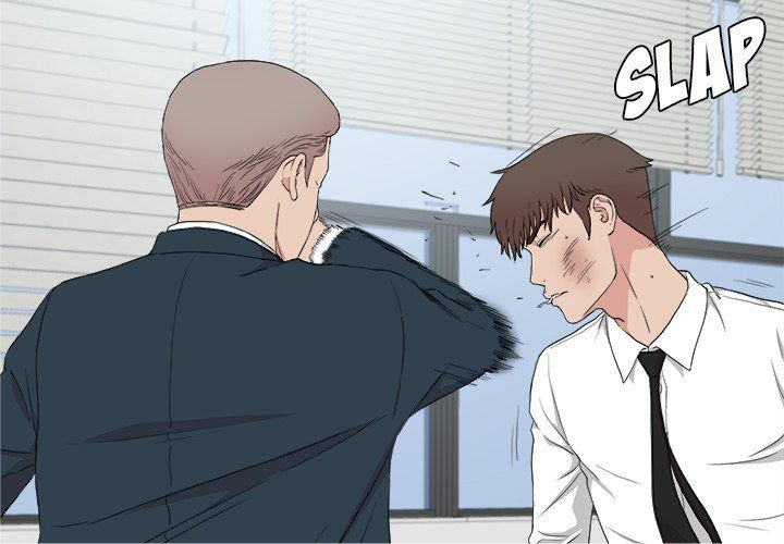 Secret Friend: Chapter chapter-110 - Page 4
