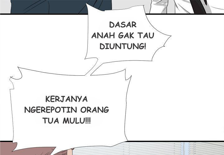 Secret Friend: Chapter chapter-110 - Page 5