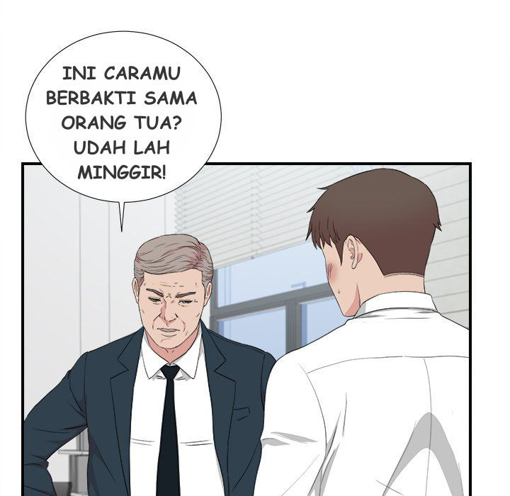 Secret Friend: Chapter chapter-110 - Page 7
