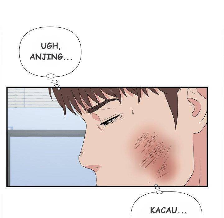 Secret Friend: Chapter chapter-110 - Page 10
