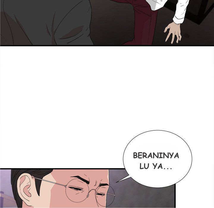 Secret Friend: Chapter chapter-110 - Page 23