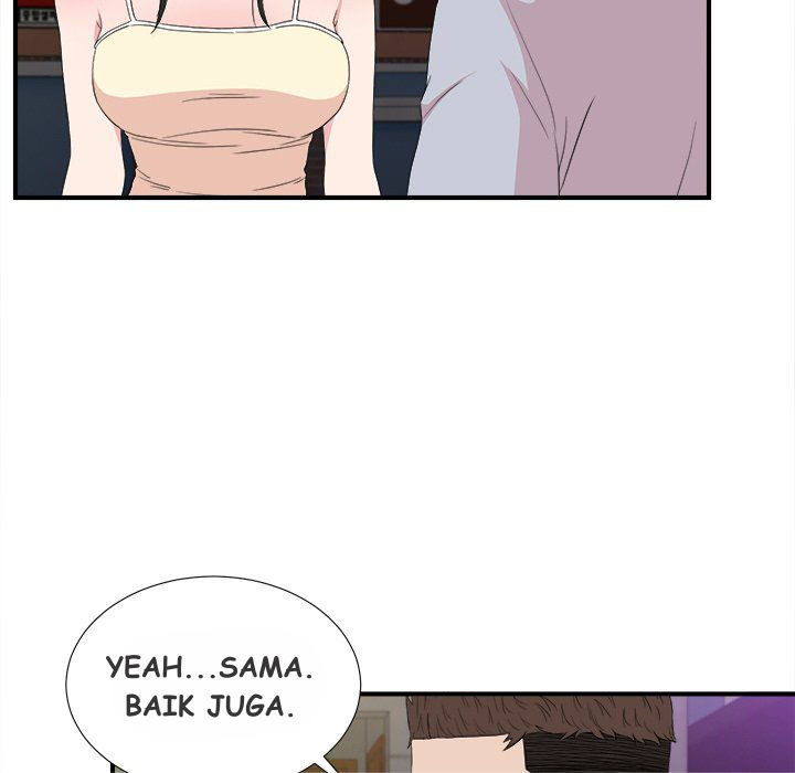 Secret Friend: Chapter chapter-110 - Page 89