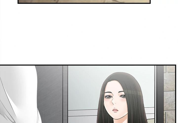 Secret Friend: Chapter chapter-18 - Page 3
