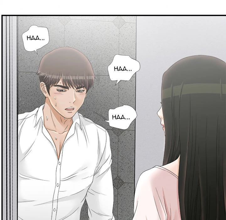 Secret Friend: Chapter chapter-18 - Page 6