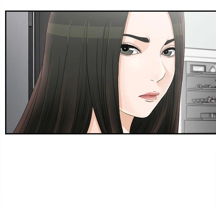 Secret Friend: Chapter chapter-18 - Page 18