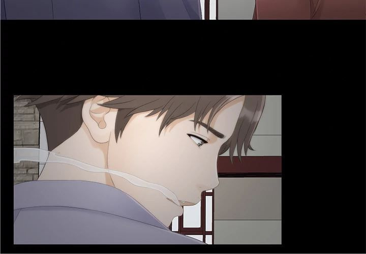Secret Friend: Chapter chapter-2 - Page 4