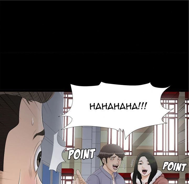 Secret Friend: Chapter chapter-2 - Page 11