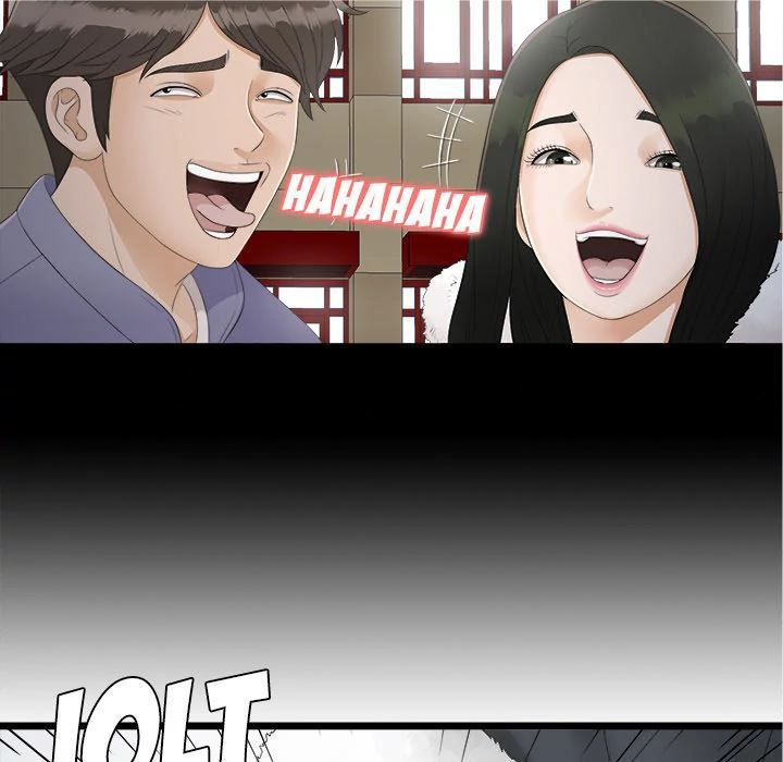 Secret Friend: Chapter chapter-2 - Page 13