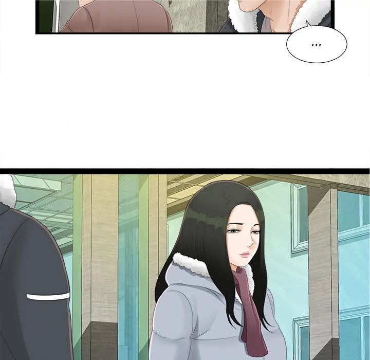 Secret Friend: Chapter chapter-2 - Page 74