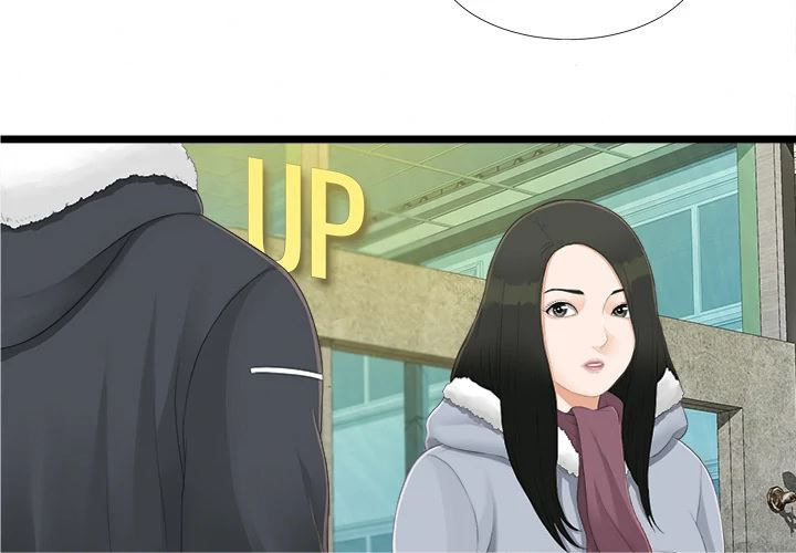 Secret Friend: Chapter chapter-3 - Page 4