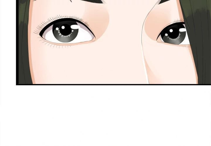 Secret Friend: Chapter chapter-3 - Page 6
