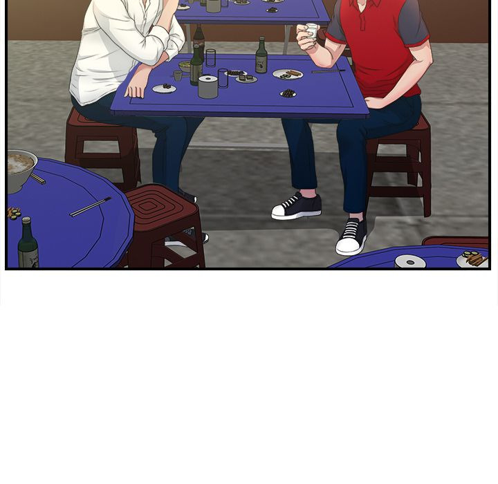 Secret Friend: Chapter chapter-30 - Page 42