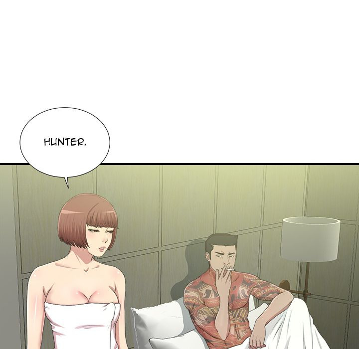 Secret Friend: Chapter chapter-34 - Page 21