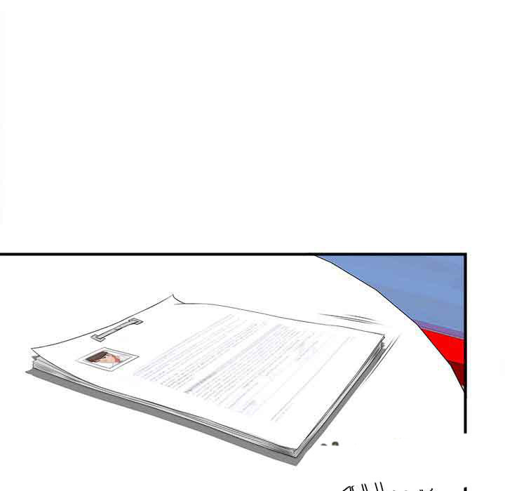 Secret Friend: Chapter chapter-34 - Page 32