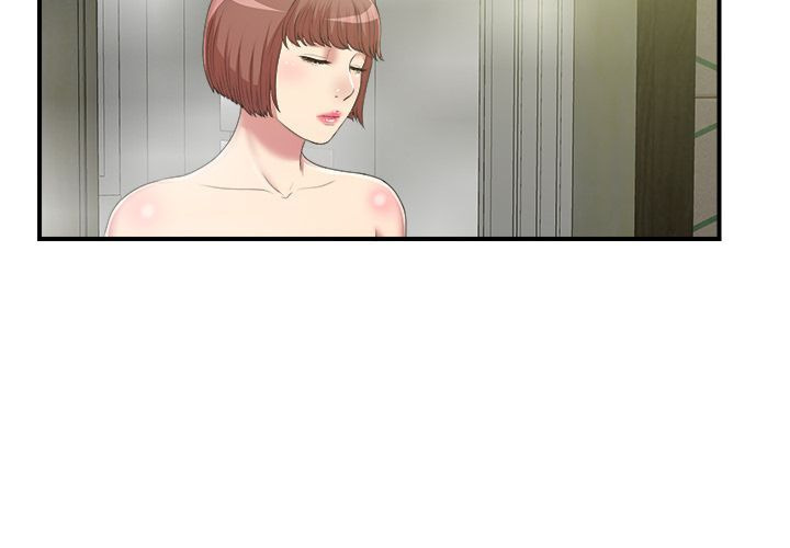 Secret Friend: Chapter chapter-38 - Page 4