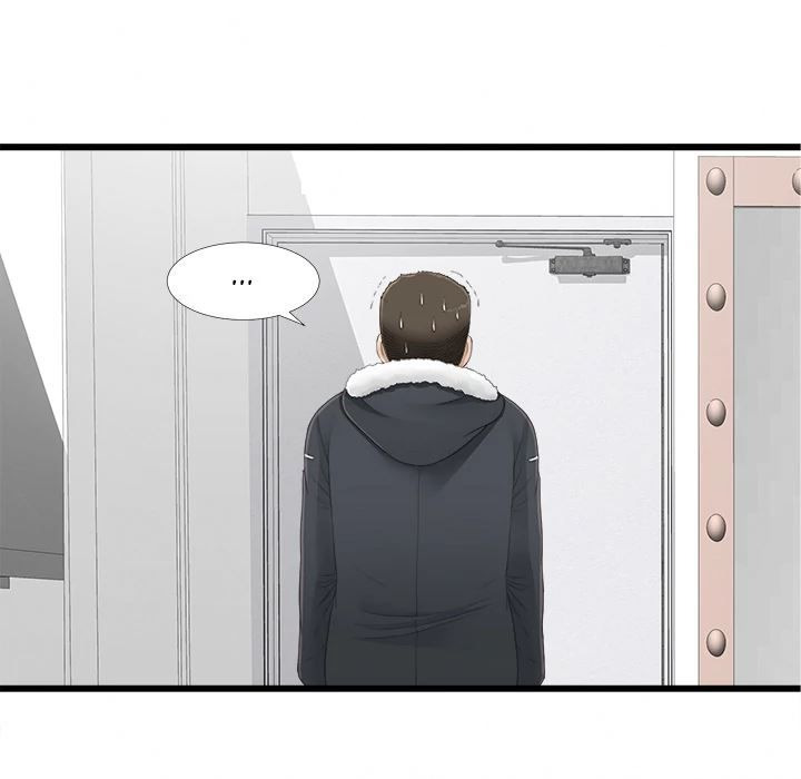 Secret Friend: Chapter chapter-4 - Page 20