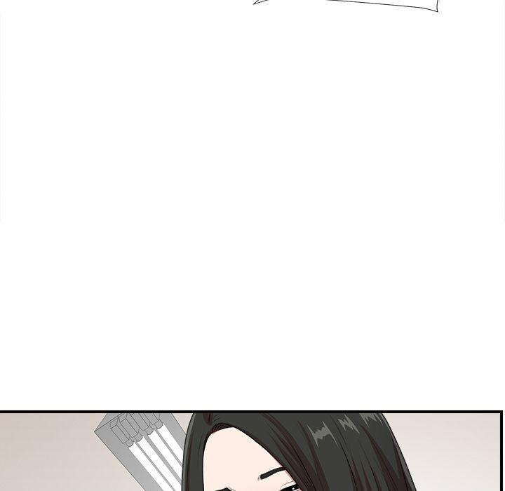 Secret Friend: Chapter chapter-40 - Page 9
