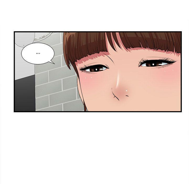 Secret Friend: Chapter chapter-40 - Page 34
