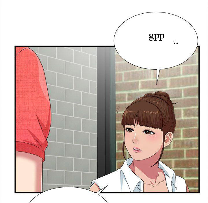 Secret Friend: Chapter chapter-40 - Page 39