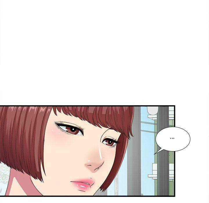 Secret Friend: Chapter chapter-40 - Page 51