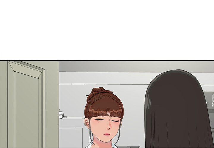 Secret Friend: Chapter chapter-57 - Page 4
