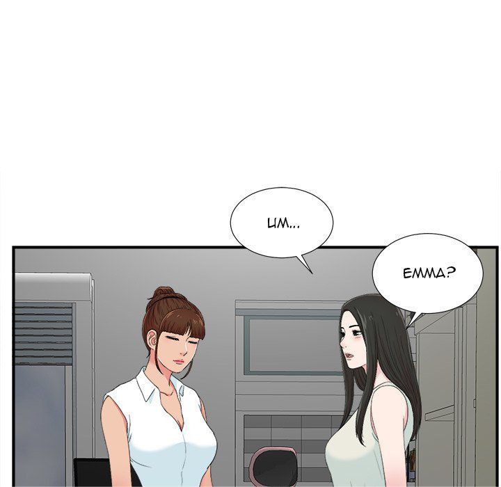 Secret Friend: Chapter chapter-57 - Page 6