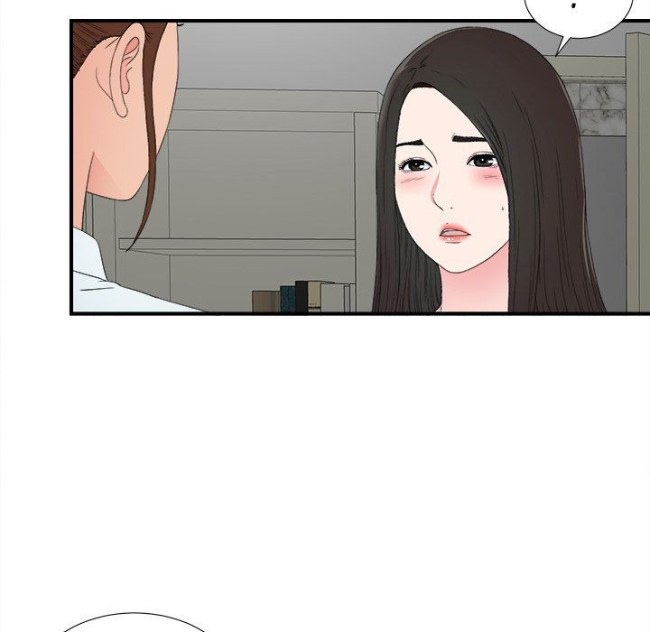 Secret Friend: Chapter chapter-57 - Page 12