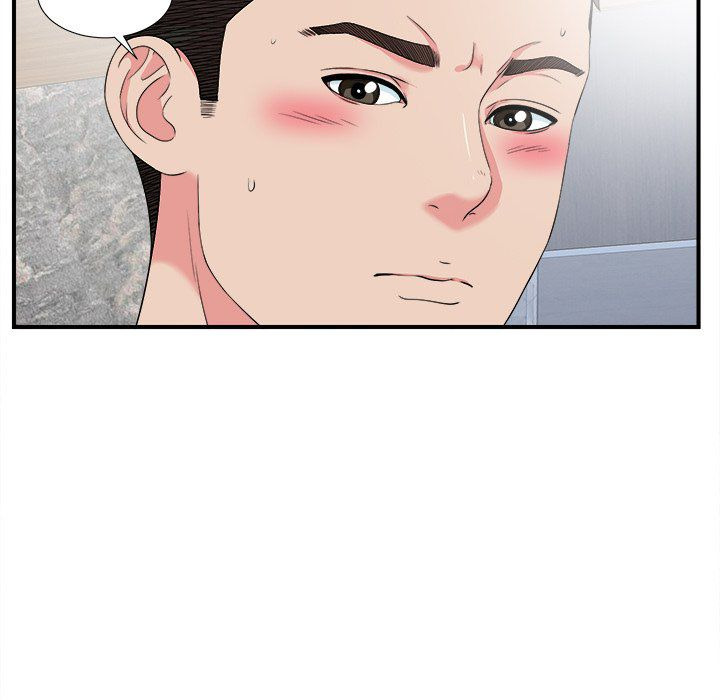 Secret Friend: Chapter chapter-59 - Page 80