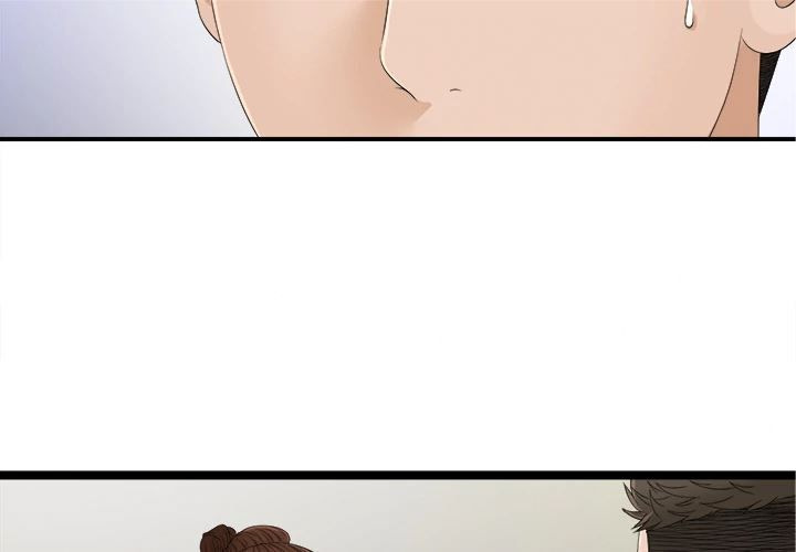 Secret Friend: Chapter chapter-6 - Page 4