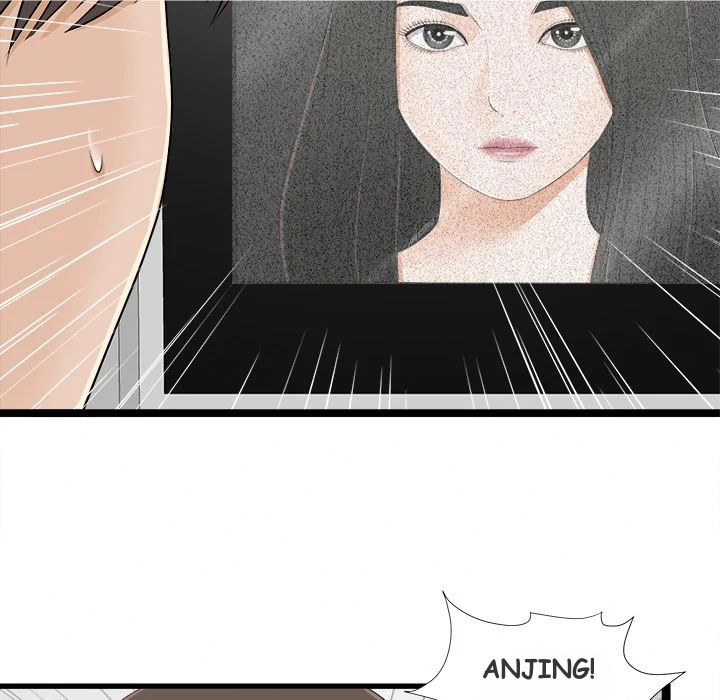 Secret Friend: Chapter chapter-6 - Page 51