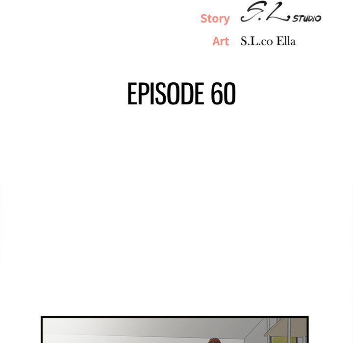 Secret Friend: Chapter chapter-60 - Page 15