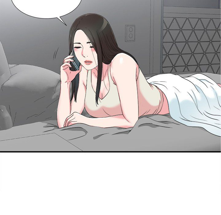 Secret Friend: Chapter chapter-61 - Page 7