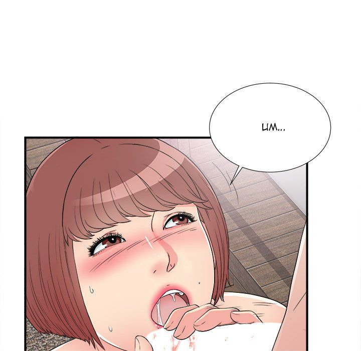 Secret Friend: Chapter chapter-61 - Page 32
