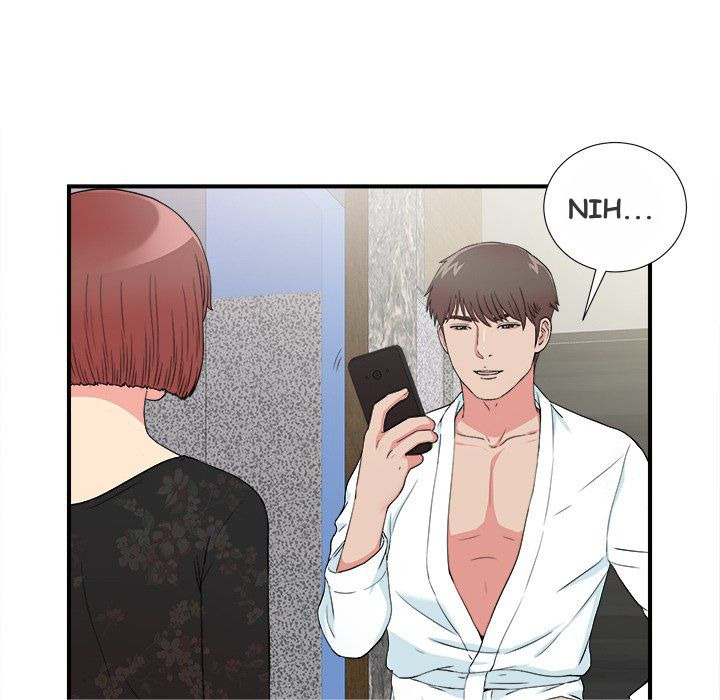 Secret Friend: Chapter chapter-63 - Page 50