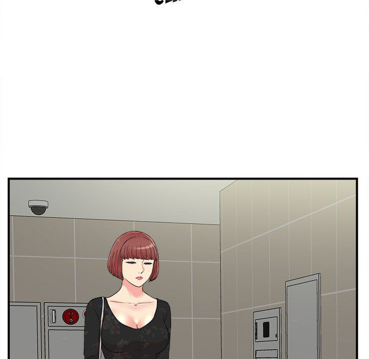 Secret Friend: Chapter chapter-64 - Page 22