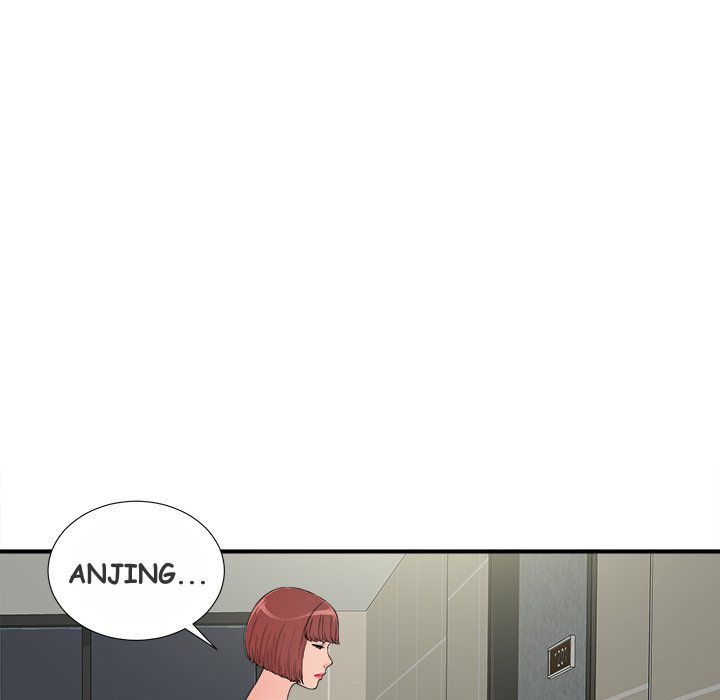 Secret Friend: Chapter chapter-64 - Page 34