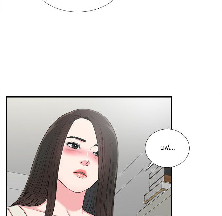 Secret Friend: Chapter chapter-64 - Page 72