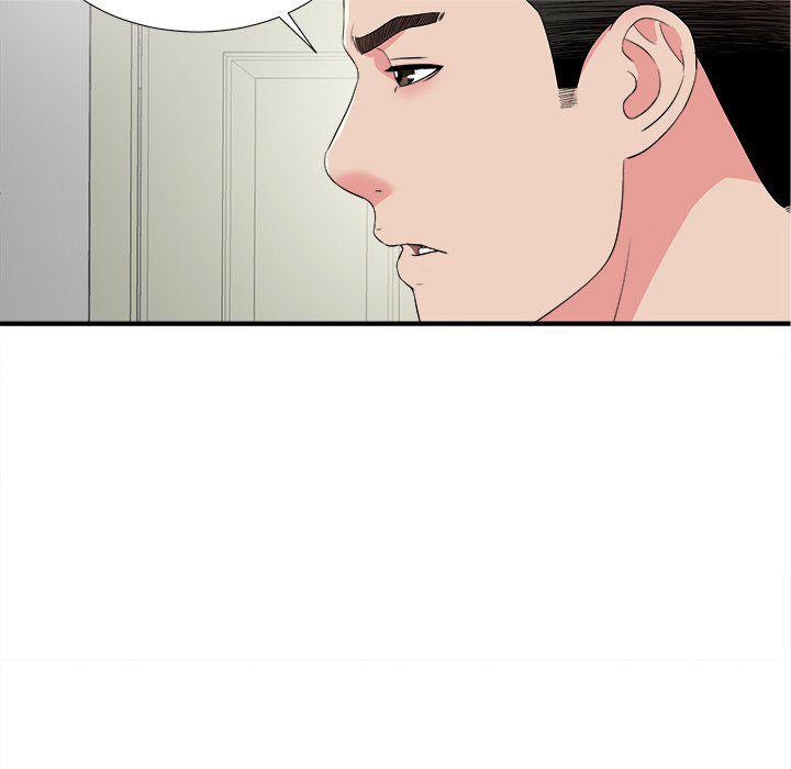 Secret Friend: Chapter chapter-64 - Page 74