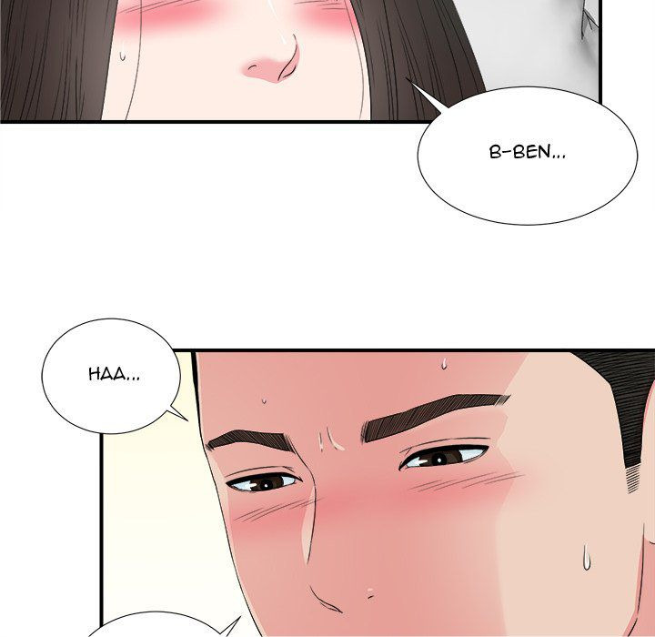 Secret Friend: Chapter chapter-65 - Page 19