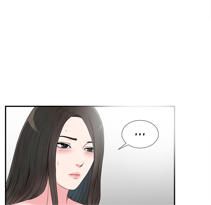 Secret Friend: Chapter chapter-67 - Page 18