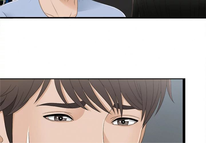 Secret Friend: Chapter chapter-7 - Page 5